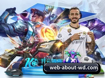 问鼎国际下载 APP