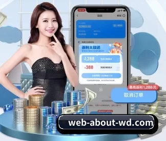 公司成立