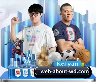 问鼎国际下载 APP